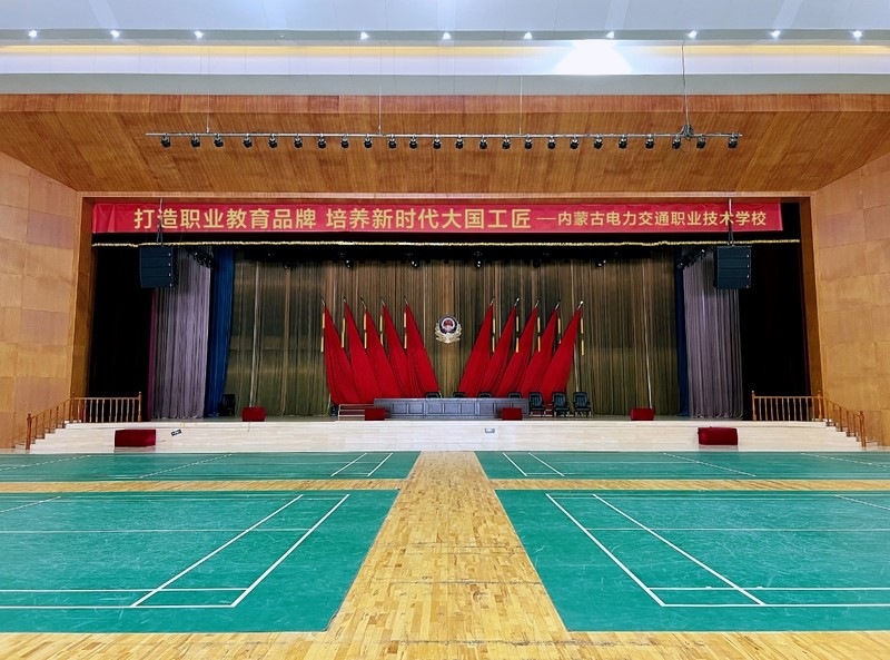 南校区体育馆
