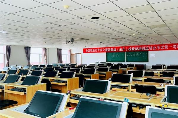 南校区计算机教室