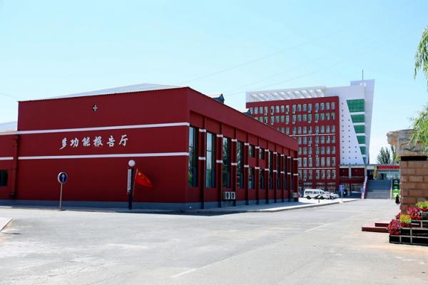 南校区